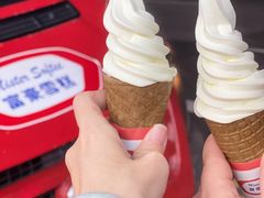 -富豪雪糕车流动点(尖沙咀店)