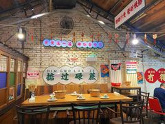-粉灯牛腩牛杂煲·鸡煲(双井店)