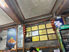 -甘家界柠檬鸭店(高峰林场店)