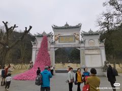 -常德桃花源景区