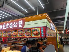 -八一好吃街·高品美食广场