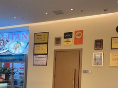 -羊瑞堂·横山炖羊肉·陕菜(未央路旗舰店)