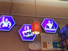 -九老汉·川渝江湖菜(合川路2店)