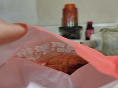 -粉粉乐鲷鱼烧(美罗城店)