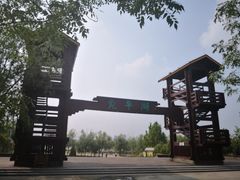 -绿堤公园