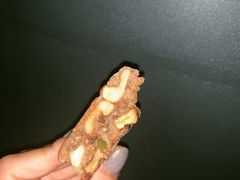 蜂蜜坚果棒-麦陌(正弘城店)