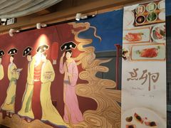 -顺承小院儿