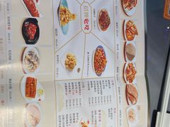 -东方饺子王(哈西万达店)