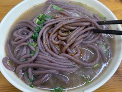 -牛马行牛肉饸饹铺(青岛街店)