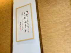 -兰亭茶叙(新新家苑店)