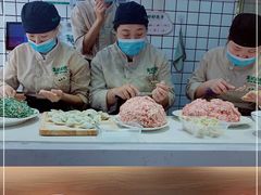 -袁记云饺(富力半岛店)