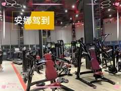 -一兆韦德健身(梅川店)