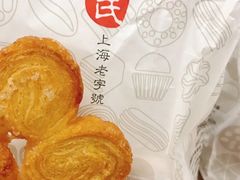 -上海哈尔滨食品厂(淮海中路店)