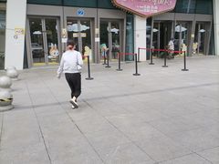 -凯德广场(学府店)