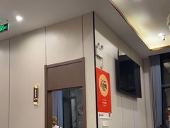 -状元楼(金溪路店)