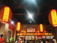 -天下第一面(大雁塔北广场店)