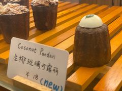 -发酵食堂(屏风街店)