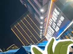 -真利味·脊骨火锅·正宗韩国料理(韩乐坊店)