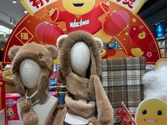 -畹町(住总万科店)