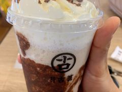 -古茗(人民路店)