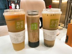 -奈雪的茶(湖滨银泰in77C区PRO店)