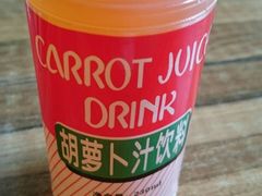 马三洋芋片-马三洋芋片(兰州总店)