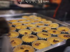 -无影脚佛山陈氏盲公丸始创店(飞鸿街店)