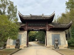 -景德镇古窑民俗博览区