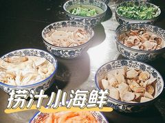 -福州天元国际威斯汀酒店·中国元素餐厅