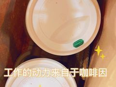 -星巴克(江阴万达店)