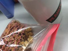 -花生咖啡 peanut coffee