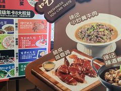 -徐记海鲜(大雁塔|金都店)