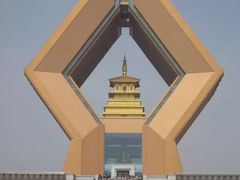 -法门文化景区-合十舍利塔