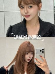 -韩国丽安形象设计