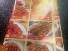 -聚味罗记大排檔·烧烤·鲜鱼杂·甲鱼煲(科学馆店)