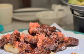 Honey Grapefruit Beef Cubes