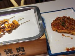 -叁宝烤肉• 西安烧烤(太乙路店)