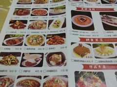 -清真·三德隆饭庄(桥梓口店)