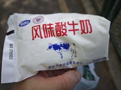 -清华大学-观畴园餐厅