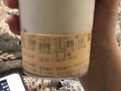 -茶百道(太平门直街店)