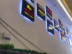 -尚府一品·烤鸭·新京菜(圆明园店)