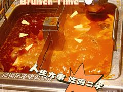 -海底捞火锅(龙湖金沙天街店)
