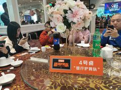 -新兴家喻酒家·羊城名宴(昌岗店)