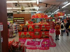 -泉州丰泽新华都百货(丰泽广场店)