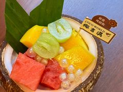-椰椰大吉(侨港店)