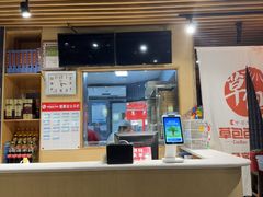 -草包包子铺(宽厚里店)