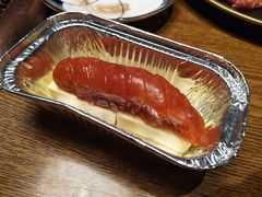 -炎蔵牛舌烤肉