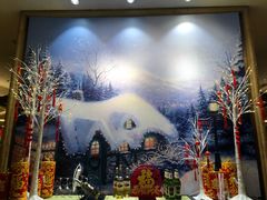 -南通大饭店·米兰餐厅