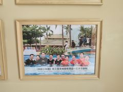 -三亚亚龙湾天域度假酒店