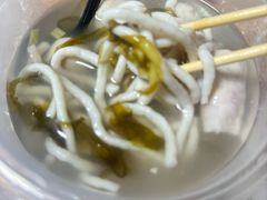 -非遗·十八曲鱼饺(西马总店)